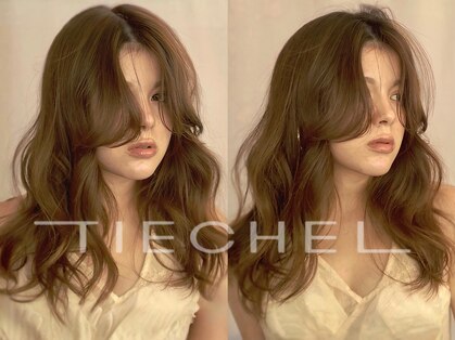ティーシェル(TIECHEL)の写真