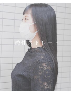 ラウレア(LAULEA) 酸性ストレートで柔らかな艶髪に！コテ巻き風ストカールも◎