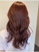 艶々レッドブラウン