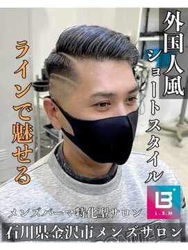 レジット メンズ ヘアサロン(LEGIT MEN's HAIR SALON) 外国人風ショートスタイル