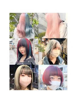 オートヴィーナス 神栖(Haute Venus) ハイトーンカラー