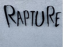 RAPTURE(n)Smart salon 【ラプチャー】【6月20日NEWOPEN（予定）】