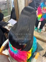 髪質改善縮毛矯正で艶髪ストレートに変身♪
