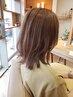 【学割U24☆学生限定】カット+Wカラー￥19800→￥16500