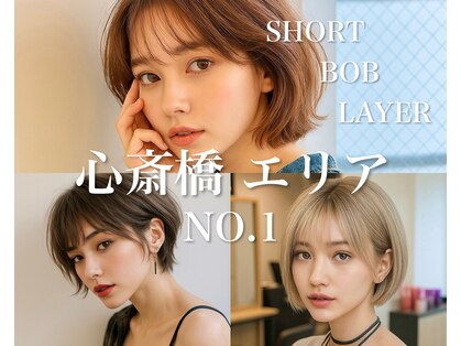イヴォークトーキョーオーサカ(EVOKE TOKYO osaka)の写真