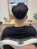 フェードカット(シェービング込)
