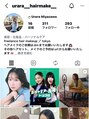 ファーストステップ 表参道(FIRST STEP) インスタグラムはこちらです。urara_hairmake_