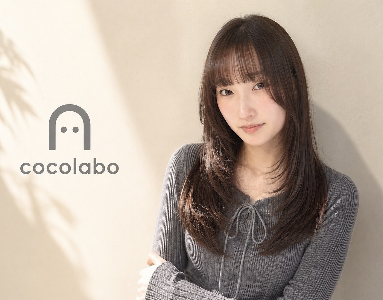 【迷ったらこれ】marbb+TOKIOトリートメント+カラー＋カット￥17050→￥15345