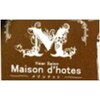 メゾンドット(Maison d'hotes)のお店ロゴ