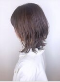 レイヤーボブ外ハネボブネオウルフベージュ3Dカラー