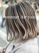 ルクスバイアフィナー(Luxo by Afinar) 【町田/Luxo by Afinar】コントラストエアタッチ☆ミルクティ