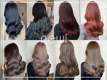 メニュー２　髪質改善カラー【町田/町田駅/髪質改善/縮毛矯正/酸性ストレート】