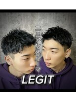 レジット メンズ ヘアサロン(LEGIT MEN's HAIR SALON) 流行りはニュアンスパーマ！