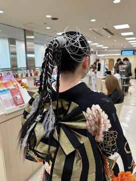 ケンジ 平塚ラスカ店(KENJE) 成人式アレンジ/袴アレンジ/着物／平塚