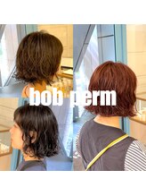 ボブにパーマをかけていつもと違うスタイリングを楽しんじゃいましょう♪