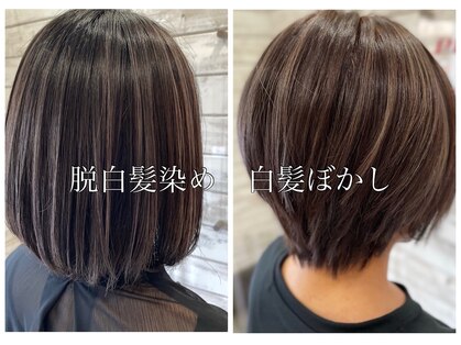 プログレス つくば店(PROGRESS by ヂェムクローバーヘアー)の写真