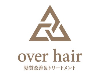 オーバーヘアー 大久保店(over hair)の写真/【NEW OPEN】巧みな技術で理想をカタチに！あなたの魅力をしっかり引き出しもっと輝くスタイルに☆