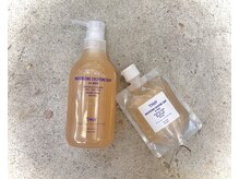 ヘアーサロン ソルト(hair salon SALT)の雰囲気（メーカー様のヘアケア剤、カラー剤を多数監修アドバイスしてます）