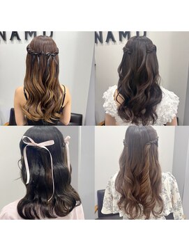 ナム(NAMU) ねじりハーフツイン