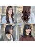 ご新規様★【レディースカット】初めての方はこちらおすすめです♪ ￥4,840
