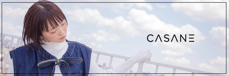 カサネ(casane)のサロンヘッダー