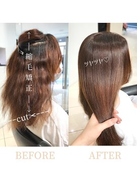 ラブクロムトーキョー オモテサンドウ(LOVECHROME OMOTESANDO) 【縮毛矯正・髪質改善】メルティカラーベージュ☆ストレート