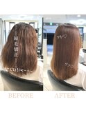 髪質改善トリートメント☆表参道縮毛矯正☆メルティカラー