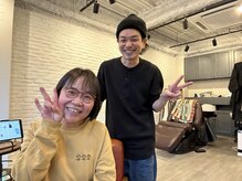 グリーンルーム(GREEN ROOM)の雰囲気（カラーをした事で髪の毛のパサつきとクセが直ってるのがわかる）