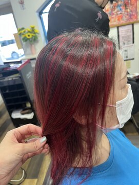 ヒマワリ(HIMAWARI) ミディアム　ハイライト　レッド