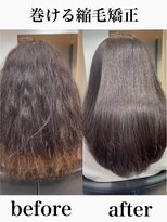 アム 表参道(am)&nbsp;巻ける縮毛矯正【表参道/青山/縮毛矯正/髪質改善】