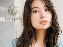 リュープリエ 笹塚(Lieu plie)