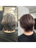 白髪のお悩み！何したらいいのか分からない客様に合った提案クーポン4h