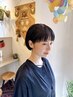 【似合わせカット＋ご褒美ヘッドスパ】￥9000