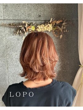 ロポ(LOPO) 大人ミディ