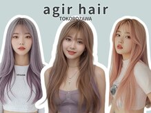 アジールヘア 所沢プロペ通り店(agir hair)