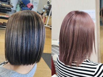 Chercher【シャルシェ】