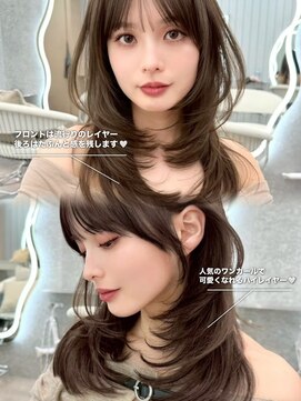グロー 大宮(GLROW) ★GLROW 髪質改善 縮毛矯正 レイヤーカット ミディアムレイヤー