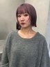 【まずはお試し】似合わせカット+質感upTR+バブル頭皮洗浄付¥6600→¥5500