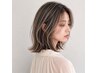 白髪ぼかしハイライト+脱白髪染めカラー+3STEP.TR+カット