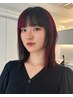 【村上指名限定】ハイトーンデザインカラーで迷っている方はこちら【相談可】