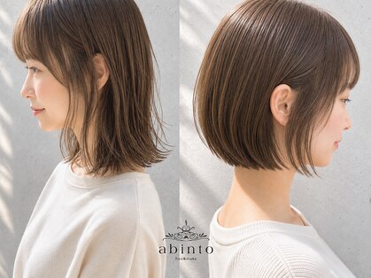 アビント バイ レシッド 武蔵小杉(abinto by rcid)の写真