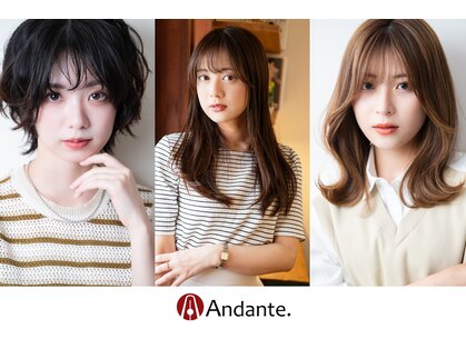 アンダンテ(Andante.)の写真