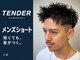 TENDER 川崎 MEN'S SALON【テンダー】【10月上旬NEW OPEN（予定）】の写真