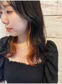【Bellecoffret】横岳知華 インナーカラーオレンジ