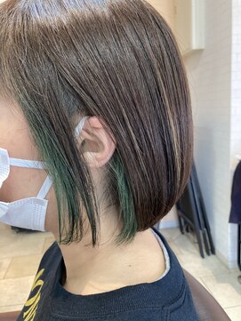 カドー(cadeau) 爽やかサワーグリーン