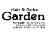 ↓↓【Garden定番人気♪】ガーデンはじめての方へオススメ集めました！↓↓