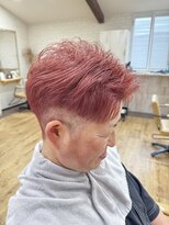 スカイ(SKY)&nbsp;白髪ぼかしでもド派手に楽しめるレッド系カラー