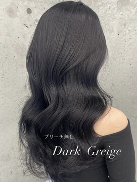 アイシー 表参道(ICY) 艶感ダークグレージュ