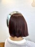【縮毛矯正顔周り】＋カット＋トリートメント￥15000