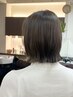 【再来・2回目ご来店の方のみ】　カットカラートリートメント　